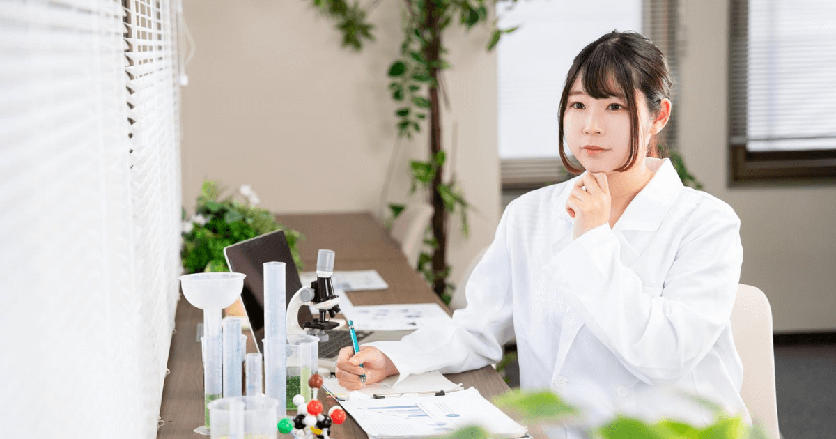 見た目で判別