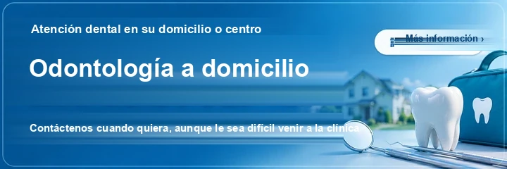 Dentista en Handa 歯科ハミール | Odontología a domicilio