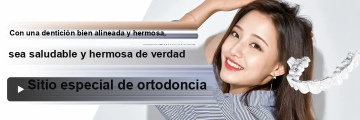 Dentista en Handa 歯科ハミール | Sitio especial de ortodoncia