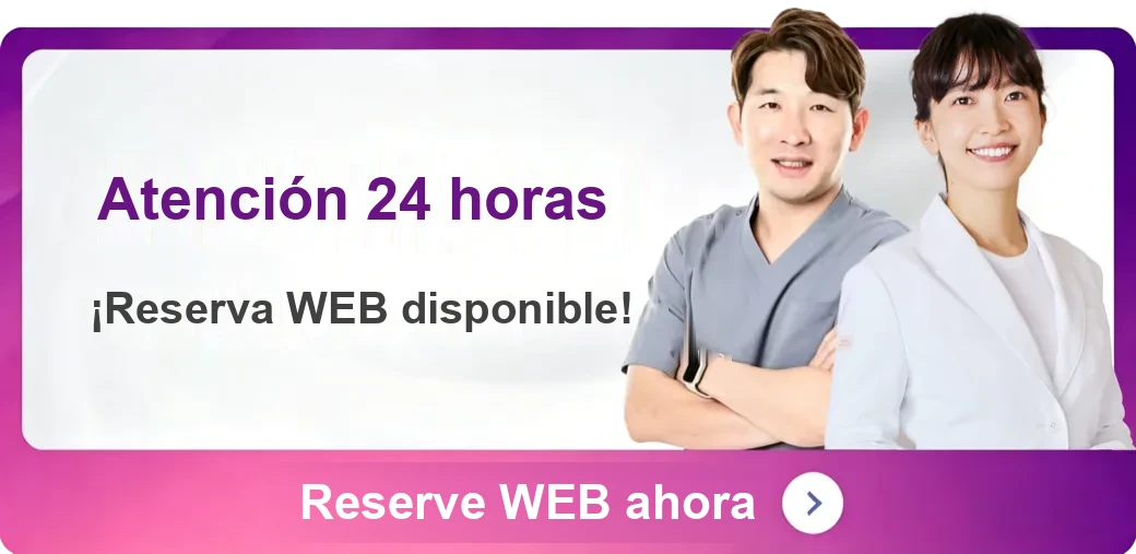 Dentista en Handa 歯科ハミール | Reserva WEB abierta las 24 horas