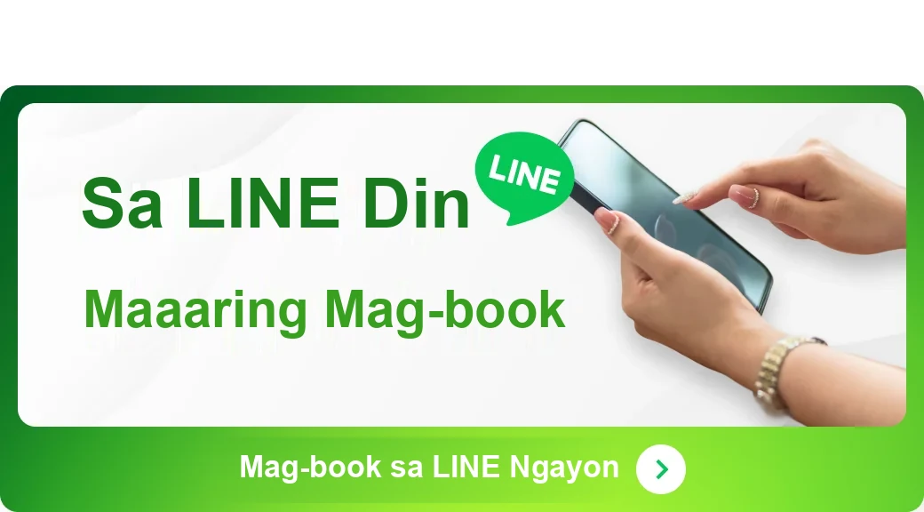 Dentista sa Handa 歯科ハミール | LINE Booking
