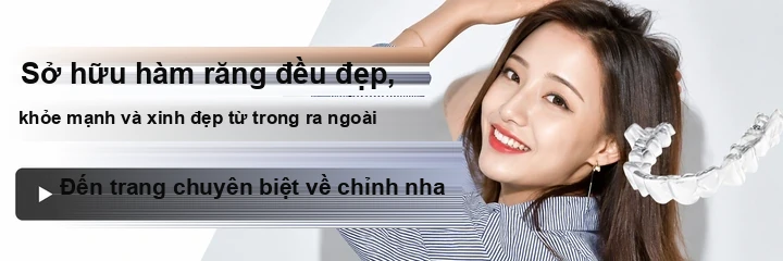 Nha khoa 歯科ハミール, Handa | Trang chuyên biệt về chỉnh nha
