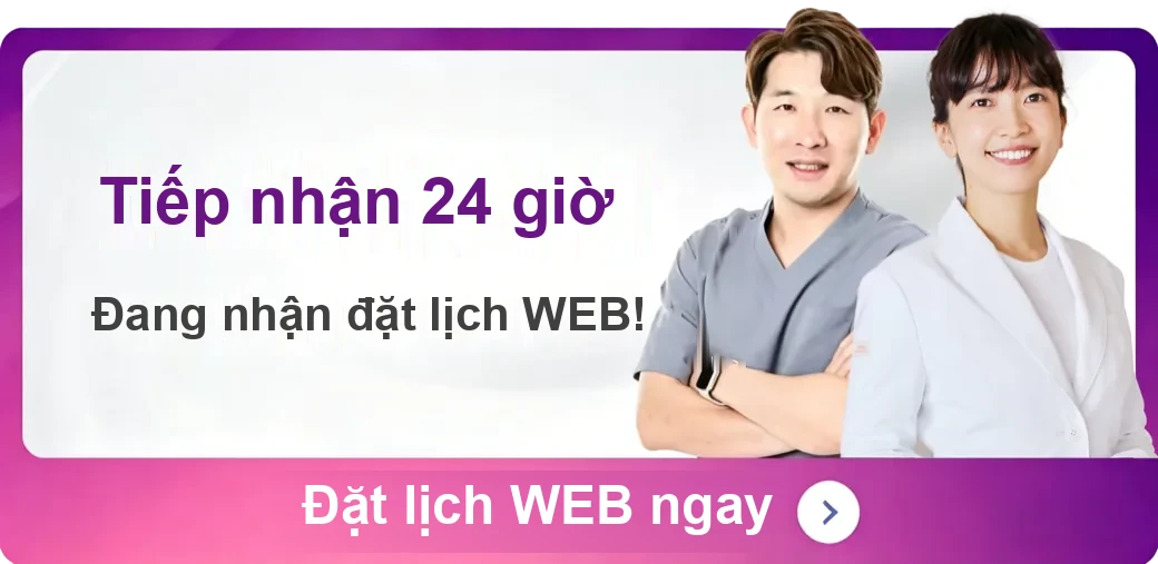Nha khoa 歯科ハミール, Handa | Đặt lịch qua Web 24 giờ