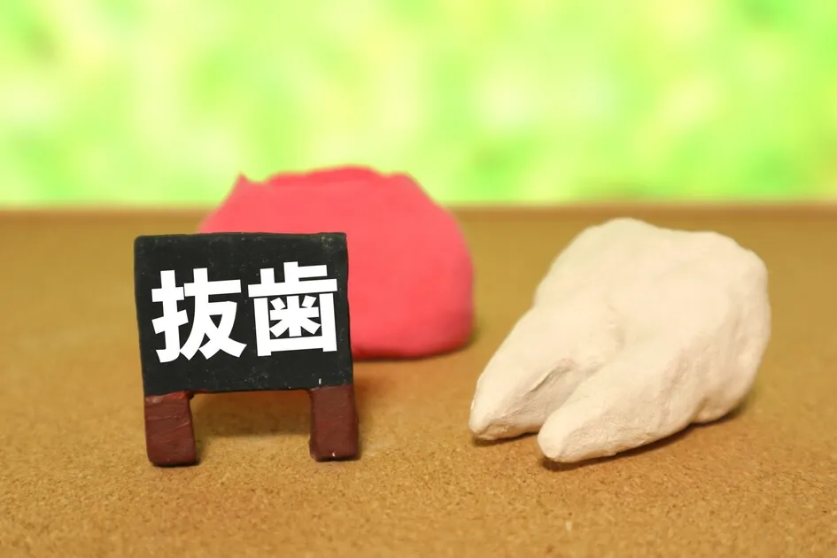 5.抜歯の際にする歯医者の麻酔は痛いのか?