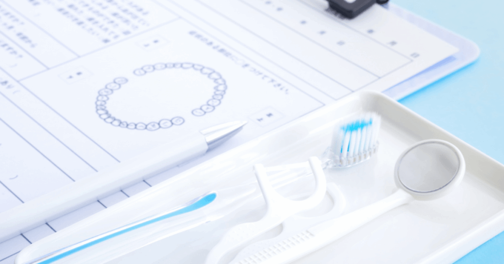 歯周病の初期症状で歯医者を受診するタイミングのイメージ